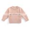 Baby Sweaters Girls' Sweet Sold Sweater Autumn Winter Warm tops Kids clothing