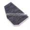 Car accessories Air conditioning filter Cheap price  PC-0487