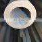 14 Ribs ASME SA213 T2 Cold Drawn Multi Lead Rifled Tube