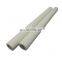Replacement PARKER Engine lubrication system sock-style lube oil filter element