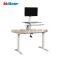 BDSD01R-CM Height Adjustable Computer Laptop Stand Table Desk with One-Key Memory Function