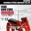 Popular strength 2019 hot sale commercial gym equipment YW-1661 Fore Arm Curl