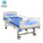 China manufacture cheap home care bed electric hospital patients nursing bed