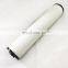 Quality as good as originals oil filter 6.4693.0B1 for air compressor