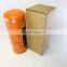 Truck spin-on hydraulic oil filter HF6547 11037868 P176567