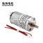 CHR-GM25-310  Low Speed 25mm Carbon Brush 6V High Torque DC Reduction Reversible Motor For DIY