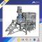 SIEHE Horizontal Double Ribbon Mixer