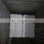 SODIUM GLUCONATE  CAS No. 527-07-1 Food additives