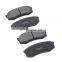 High performance 04466-60140 brake pads for MITSUBISHI