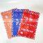 Face Cosmetic Plastic Packing Facial Mask Packaging Aluminum Foil Bag Facial Mask Bag