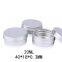 Aluminum Jar