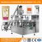 Automatic paper bag flour packing machine auto paper pouch powder filling and sealing packaging equipment cheap price for sale
