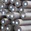 1045 1060 steel carbon steel bar 1060 steel price