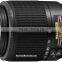 Nikon AF-S 55-200mm f4-5.6G DX VR