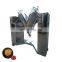 Good Price High Efficiency DSH Dry Powder Mixing Machine For Cement