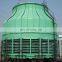 FRP Water Cooling Tower Industrial Chiller small capacity cooling tower