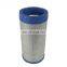 high quality  air filter 39588777compressed air hepa filters for Ingersoll Rand screw air compressor filtering system
