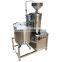 China traditional stone mill soy milk making machine soybean grinder