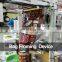 Automatic snack small potato chips small pouch packing machine with nitrogen plantain chips banana chips packing machine