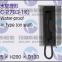NHE ODC-2980-1K Drip-proof potable type auto Telephone