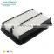 High Efficient Cleaner Z6E6-13-3A0 Suit For Mazda Car Hepa Air Filter