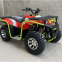 200CC 300CC quad ATV