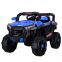 Children's tricycles, electric motorcycles, off-road vehicles