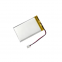 Chinese Lithium-Ion Cell Factory Wholesale 3.7v UFX 654065 2000mah Rechargeable Battery Pack For Portable Medical Equipment
