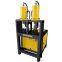 2 Workstations Hydraulic Punching Machine