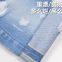 13.6oz Gold Selvedge Denim Fabric Premium Denim Jeans Cloth Manufacturers W282624
