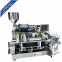 Horizontal bag filling machine, small dose bag packing machine
