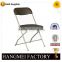 Cheapest Plastic Chair Folding Chair For Event