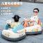 Children's electric bumper car, drift car, remote control, seat, indoor and outdoor rotating go-kart, charging model