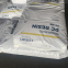 Taiwan Province Chimei polycarbonate PC WONDERLITE PC-110 engineering plastic particles PC particles polyamide particles nylon polymer