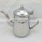 Stainless steel Coffee Jar Milk Jar with Decor 1.2L 1.6L