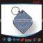MDT351 ABS contactless RFID key tag