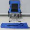 confortable chiar folding beach chair camping chair