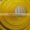 Rongda high quality flexible air compressor hose, rubber air compressor hose