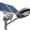 Outdoor solar lighting
