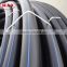 Plastic farm irrigation pipe used HDPE agricultural water pipe