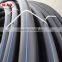 Пластиковая труба для орошения ферм, изготовленная из HDPE, сельскохозяйственная водопроводная труба