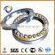 51256 M Bearing 280x380x80 mm Single Direction Thrust Ball Bearing 51256M