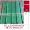 roofing material 30-200-800 metal roof tile