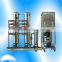 500L/H ro system for water filter treatment plant/reverse osmosis system manufacturer/water treatment equipment