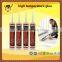 Free Samples high temperature filter caulking glue 100%flexible