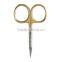 Quality Fishing Braid Scissors