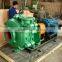 sand dredging machine