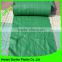 100% new HDPE dustproof shade netting for construction