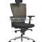 Comfortable ergonomic adjustable height chair for office working China wholesale