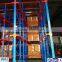 2 plates and 3 layers drive in ladder storage rack